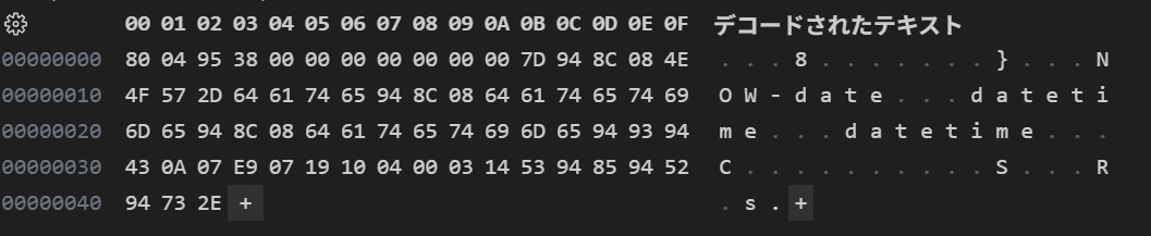 nowdata.pkl nowdata.jpg