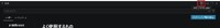 vscode_open-settingsjson.jpg